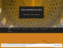 Tablet Screenshot of iranwonderland.com
